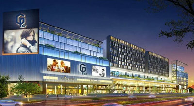 CP67 Mall Mohali